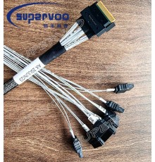SATA 8x1 BROADCOM 1m Mustam