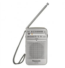 Raadio Panasonic RF-P50DEG-S