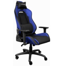 Trust GXT 714B RUYA Computer Chair