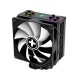 CPU jahutusvahend multi socket/M704PRO.ARGB XC056 XILENCE