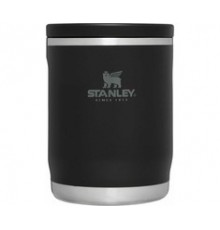 STANLEY CLASSIC Thermos (0.94 l)