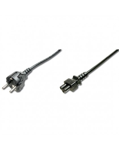 DIGITUS German Network Connection Cable, 1.2m, black