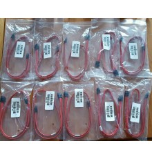 Supermicro SATA 0,5m CBL-0044L