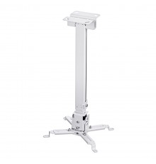 Avtek EasyMount projector mounting bracket white