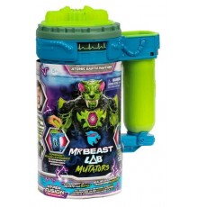 MrBeast Lab Mutator toimintahahmo, Atomic Earth Panther