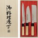 SATAKE -nuga komplekt, 3 tk