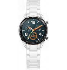 Beline Smart Watch Strap, White Color, 20mm