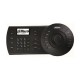 Dahua Technology NKB1000-E security device components
