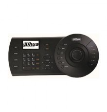 Dahua Technology NKB1000-E turvaseadmestiku komponendid