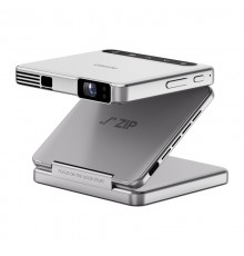 AURZEN Zip Projector (Silver)