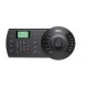 Dahua Technology NKB1000-E security device components