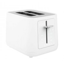ELLE white toaster