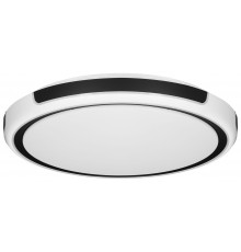 Activejet LED ceiling light AJE-GIOVANNI 40W