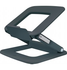 Leitz Ergo -laptop stand, gray