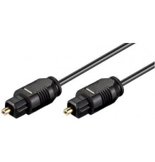 Fuj:tech TOSLINK Fiber Optic Cable, 7 m