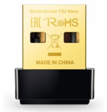 TP-Link T2UB Nano Network Card