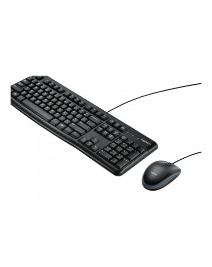 Logitech DATORU MK120 PORTUGĀLU IZKĀRTOJUMS