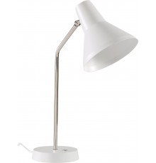 Innolux Carin table lamp, E27, white/chrome