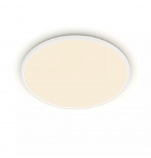 Philips Functional Super Slim Ceiling Light 36 W