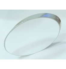 Skywatcher Secondary Mirror for 305/1500