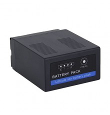 PANASONIC CGR-D54SH Battery, 7800mAh