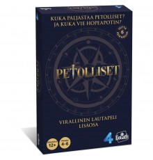 Petollised lisandid