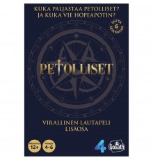 Produkto nuotrauka