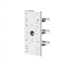 Hikvision DS-1275ZJ-Y security camera accessory