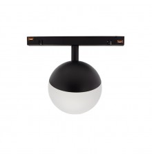 SHIFT GLOBE LAMP 100X130MM WLD+40000