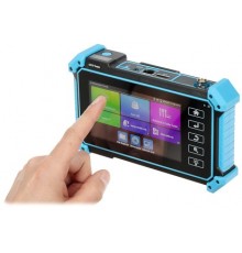 Multifunctional CCTV Tester CS-H7-50H