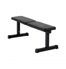 REBEL ACTIVE Straight training bench