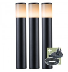 OUTDOOR LIGHTING SYSTEM IVAN 12V PL1003