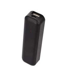 Setty Power Bank 2600 mAh