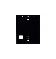 2N 9155061 intercom system accessory Backplate