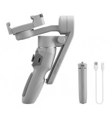 Zhiyun Tech SMOOTH-Q3 Handheld Camera Stabilizer