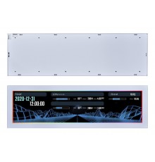 Lian Li SM088W Universal Display