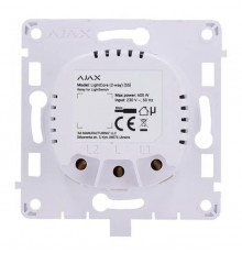 SMART HOME LIGHTCORE 2WAY/52138 AJAX