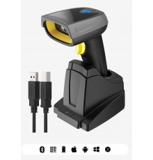 Inateck BCST-52 Handheld bar code reader 1D/2D Black, Grey, Yellow