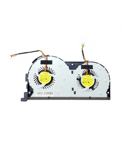 Notebook cooler LENOVO: Y50, Y50-70