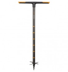 Fiskars 1000638 20 cm