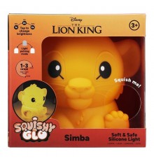 PP LION KING - SIMBA SQUISHYGLO