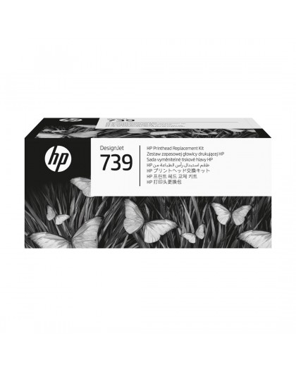 HP 739 DesignJet Printhead Replacement Kit