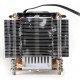 Dynatron A24 computer cooling system Processor Cooler 6 cm Black, Silver 1 pc(s)