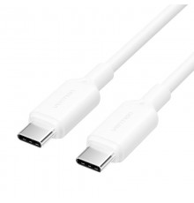 USB-C KABEL USB-C/1M VALGE TRCWF VENTION