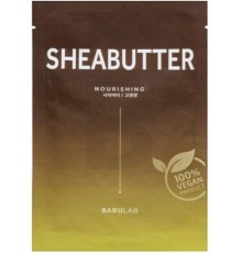 Barulab Sheabutter Face Mask Sejas maska 23g