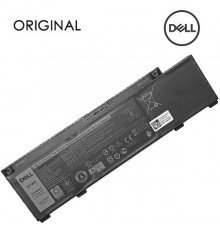 Notebook battery, DELL 266J9, Premium