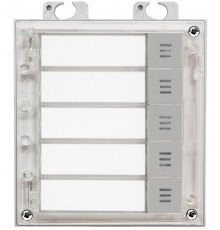 2N 9155035 intercom system accessory