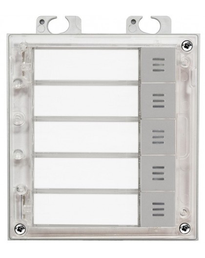 2N 9155035 intercom system accessory