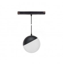 SHIFT GLOBE LAMP SUSPENDED 100 WLD+40001
