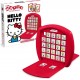 Match Hello Kitty Lastenpeli